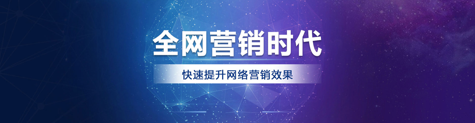 阿里百度充值返点